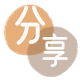 梧州葫芦岛信用卡接单平台☀️诚信信用卡24小时在线靠谱商家推荐
